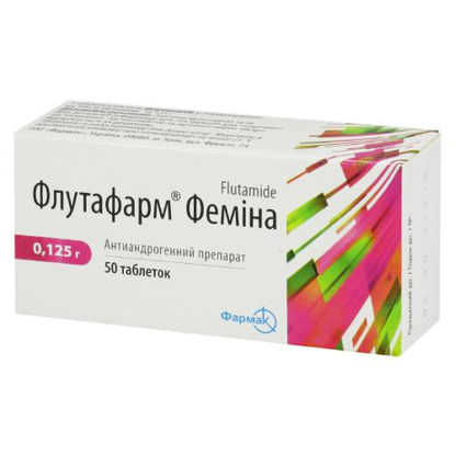 Світлина Флутафарм Феміна таблетки 125 мг №50